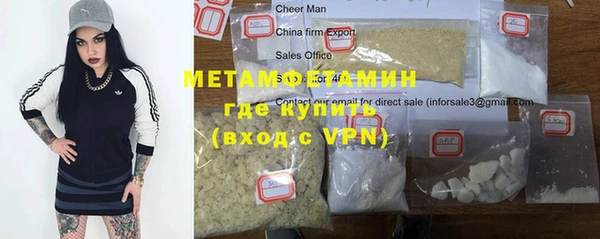 марихуана Алексеевка
