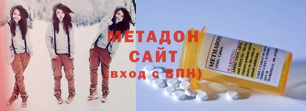 марихуана Алексеевка