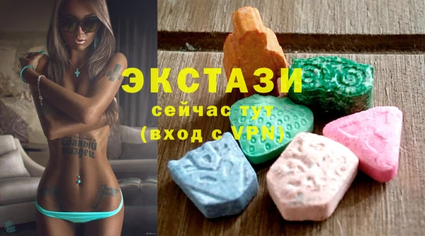 стаф Алзамай