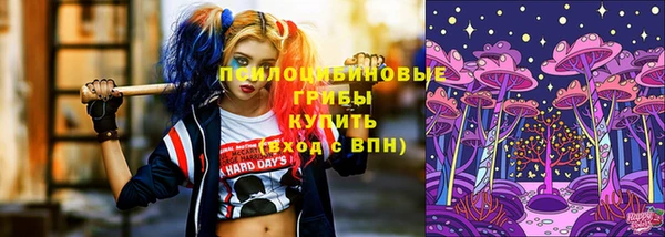 марихуана Алексеевка