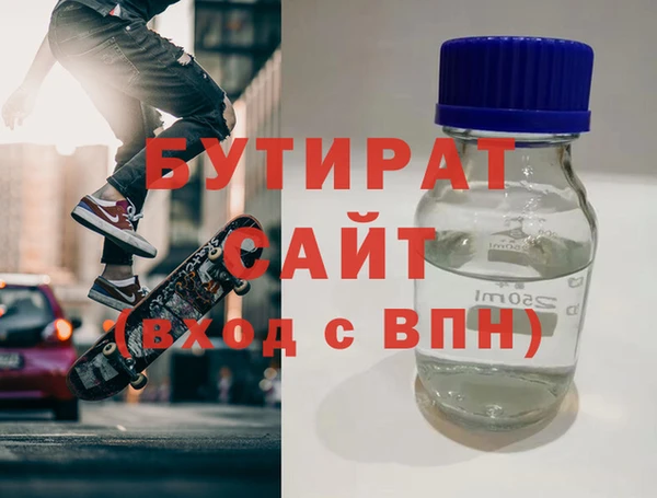 стаф Алзамай