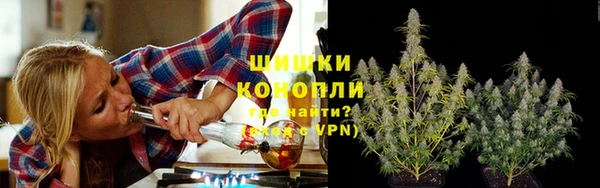 марихуана Алексеевка