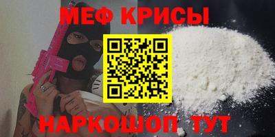 Альфа ПВП Братск