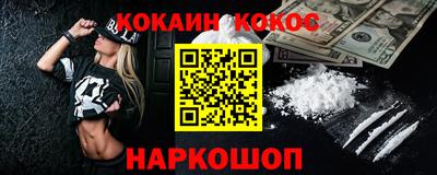 тгк Боровичи