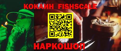 Альфа ПВП Братск