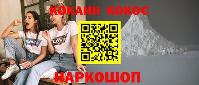 Альфа ПВП Братск