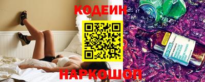 Альфа ПВП Братск