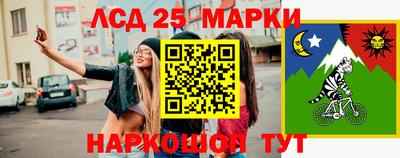 эйфоретик Брянск
