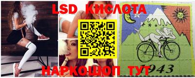 Альфа ПВП Братск