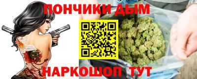 тгк Боровичи