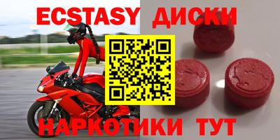 Альфа ПВП Братск