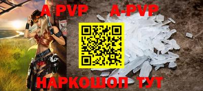 тгк Боровичи