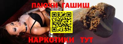 Альфа ПВП Братск