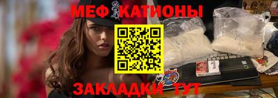 Альфа ПВП Братск