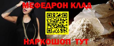 Альфа ПВП Братск