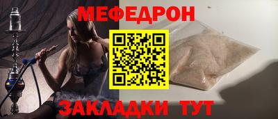 Альфа ПВП Братск