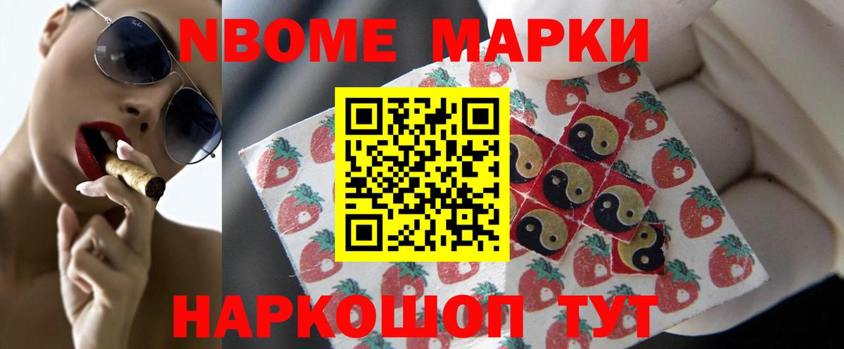 ЛСД экстази ecstasy  Вход с VPN  Лсд 25 экстази кислота  Уфа 